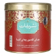 چای کله مورچه‌ای 450 گرمی تشریفات