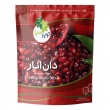 انار دانه‌ای منجمد 400 گرمی نوبر‌سبز