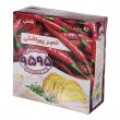 خمیر پیراشکی فلفلی منجمد 15 عددی 500 گرمی 9595