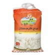 برنج طارم ممتاز 5 کیلویی برتر