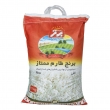 برنج طارم ممتاز 10 کیلویی برتر