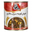خورش قورمه سبزی با قارچ 770 گرمی سه ‌قارچ