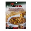 چاشنی خورش قیمه 40 گرمی هاتی‌کارا