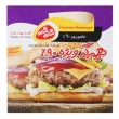 همبرگر ویژه 90 درصد 4 عددی 400 گرمی شام شام