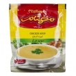 سوپ مرغ 75 گرمی مهنام