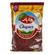 زرشک 300 گرمی چاپار