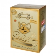 چای سیاه باروتی سیلان 500 گرمی دوغزال