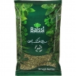 سبزی کوکو خشک 180 گرمی بالسی