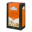 چای سیلان معطر 100 گرمی احمد
