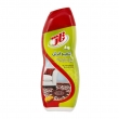 شامپو فرش 750 گرمی تاژ