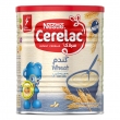 سرلاک گندم 400 گرمی نستله