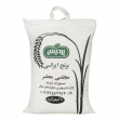 برنج مجلسی معطر 10 کیلویی پردیس