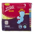 نوار بهداشتی بالدار با رویه کتان ویژه شب 10 عددی تافته