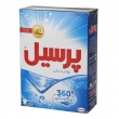 پودر دستی لباسشویی 500 گرمی پرسیل