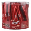 بیسکویت با روکش کاکائو 330 گرمی کوپا