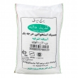 برنج دمسیاه استخوانی 10 کیلویی لذیذ دانه