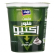 ماست فلور اکتیو همزده کم چرب پربیوتیک 900 گرمی هراز
