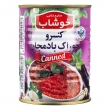 کنسرو خوراک بادمجان 350 گرمی خوشاب