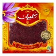 زعفران 2 گرمی گلیران