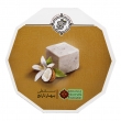 مسقطی بهار نارنج 225 گرمی ترنج