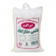برنج هاشمی ممتاز 5 کیلویی ابراکت