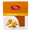 زردچوبه 100 گرمی سحرخیز