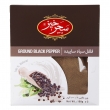 فلفل سیاه ساییده 100 گرمی سحرخیز