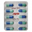 کارت کمک هزینه دارو 5000 تومان محک