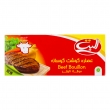 عصاره گوشت گوساله 12 عددی 10 گرمی الیت 