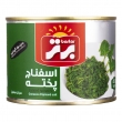 اسفناج پخته 480 گرمی برتر
