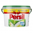 پودر ماشین لباسشویی اتوماتیک  با رایحه لاوندر 4200 گرمی پرسیل 