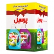 مایع لباسشویی 2 عددی پرسیل