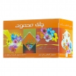 چای دمنوش گیاهی ترش 20 عددی محمود