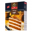 پودر کیک قهوه 500 گرمی زرماکارون