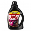 مایع لباسشویی مخصوص لباسهای مشکی و تیره 1000 گرمی پرسیل
