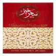 زعفران طرح گل 2 گرمی سحرخیز