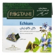دمنوش گیاهی گل گاوزبان 20 عددی رستنی