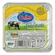 خامه عسلی 100 گرمی میهن