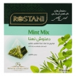 دمنوش گیاهی نعناع 20 عددی رستنی