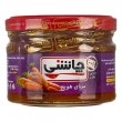 مربا هویج 285 گرمی چاشنی