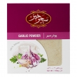 پودر سیر 100 گرمی سحرخیز