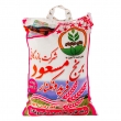 برنج فریدونکنار 10 کیلویی مسعود