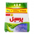 پودر ماشین لباسشویی لاوندر 4200 گرمی پرسیل