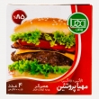 همبرگر 85 درصد گوشت قرمز 4 عددی 400 گرمی مهیا پروتئین