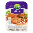 شامی کباب پمینا  430 گرمی کاله