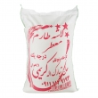 برنج نیم‌دانه طارم معطر 10 کیلویی حاج‌تبارک