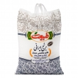 برنج طارم هاشمی 10 کیلویی طبیعت