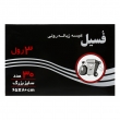 کیسه زباله  3 رول 30 عددی فسیل