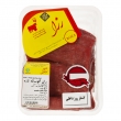 گوشت ران گوساله 1000 گرمی رزا