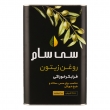 روغن زیتون فرابکر خوراکی 3000 میلی لیتری سی‌سام